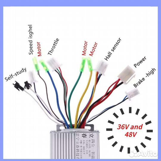 Контроллер для электровелосипед 36/48v 350 ватт