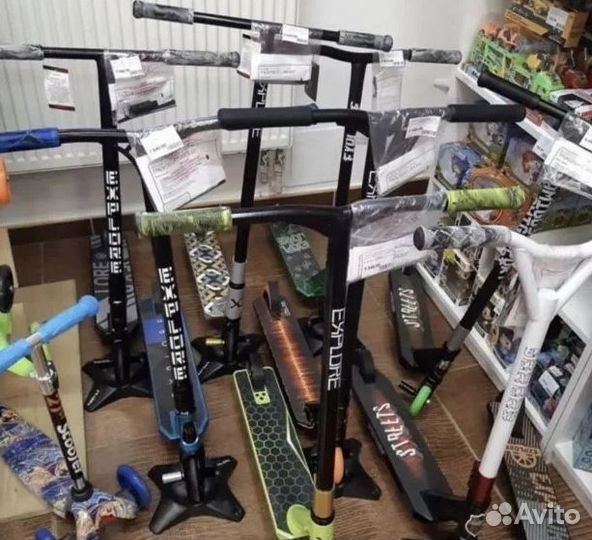 Самокат трюковой синий