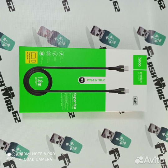 Кабель Type-C - Type-C Surplus, 1.8м, 3.0A, QC3.0