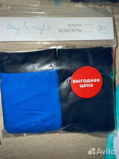 Трусы для мальчика 86-92