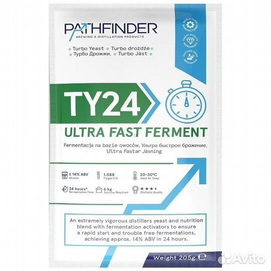 Дрожжи спиртовые pathfinder 24 Ultra
