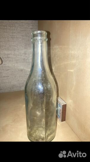Бутылки СССР старинные