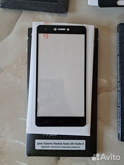 Защитное стекло iPhone 7