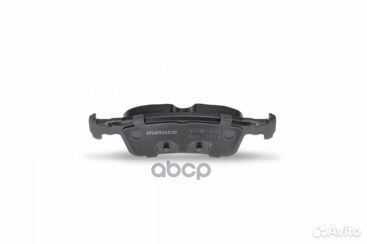 Колодки тормозные chery tiggo 2 17- перед. 3000626