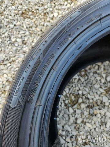 Dunlop SP Sport Maxx 050+ 315/35 R20