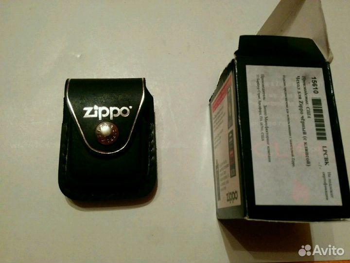 Чехол на зажигалку zippo(кожа)