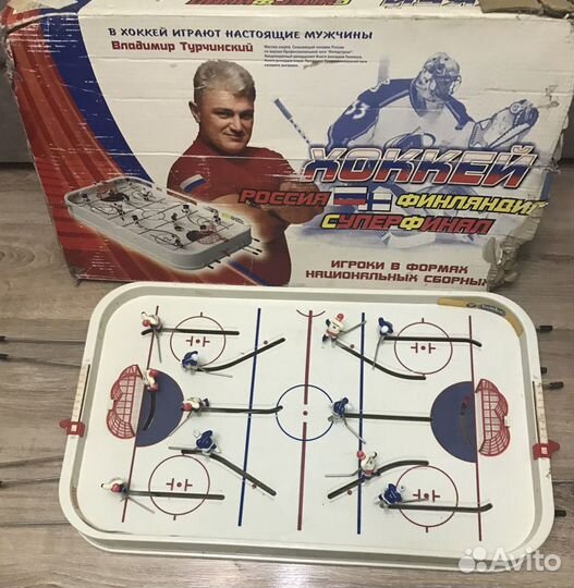 Настольный хоккей