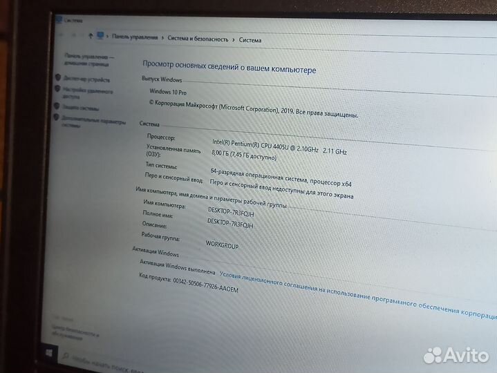 Lenovo ThinkPad 11e PRO 8 озу / 256 SSD