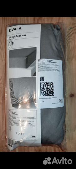 Простыня на резинке Двала 90*200