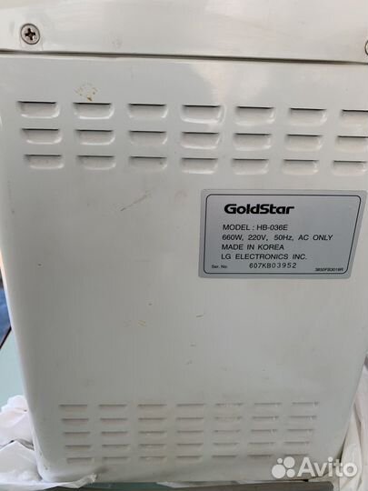 Хлебопечка Goldstar