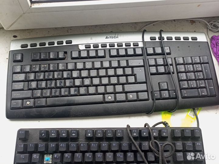 Клавиатуры