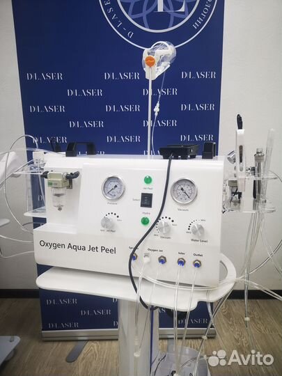 Oxygen Aqua Jet Peel