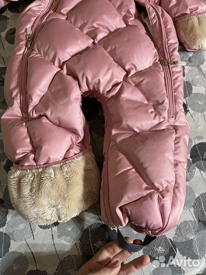 Комбинезон arctiline