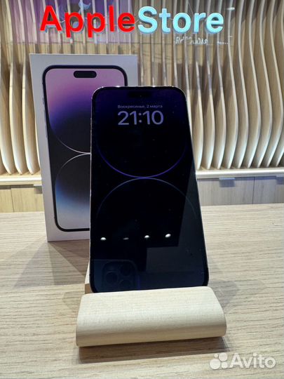 iPhone 14 Pro Max, 256 ГБ