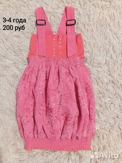 Платье для девочки