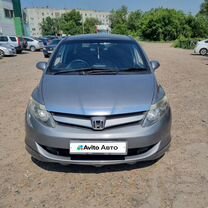 Honda Airwave 1.5 CVT, 2007, 267 409 км, с пробегом, цена 699 999 руб.