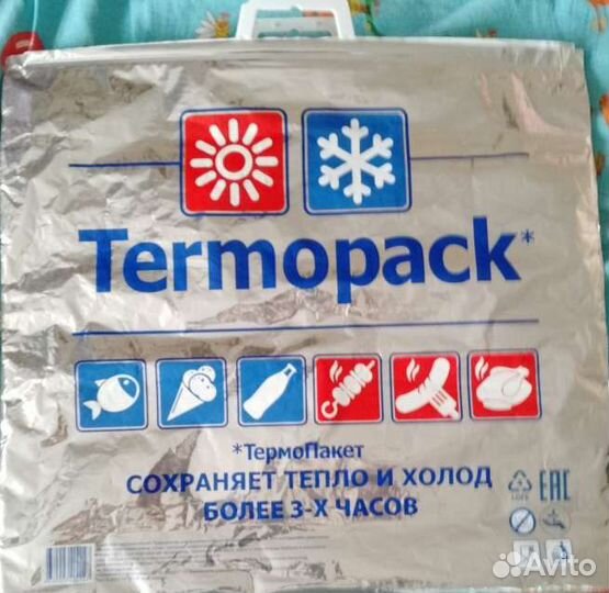 Ирга лесная свежемороженая