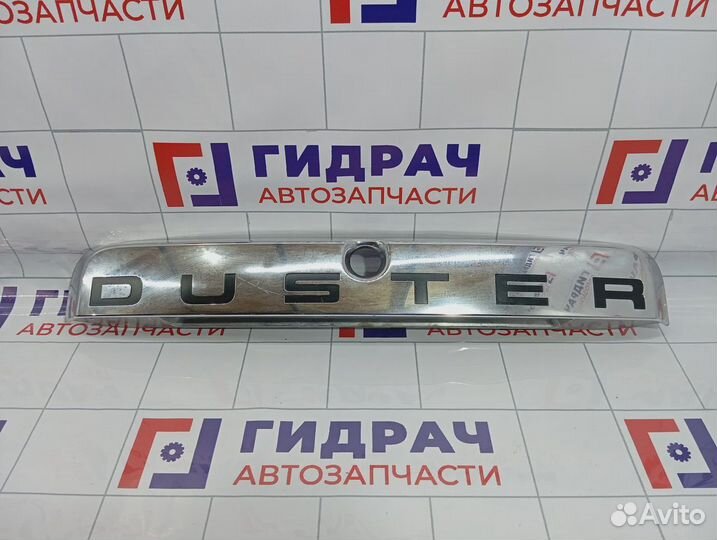 Накладка двери багажника Renault Duster 848100075R