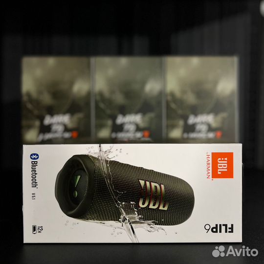 Jbl flip 6