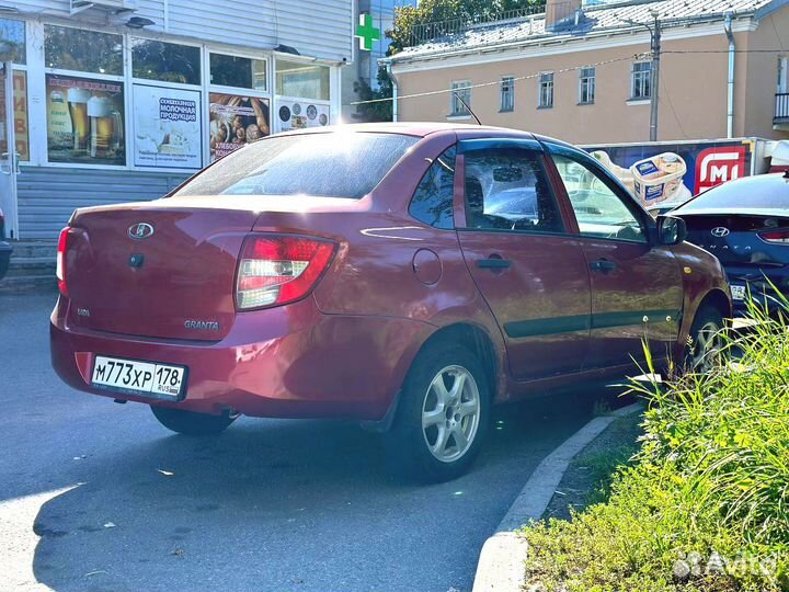 Аренда выкуп LADA Granta рассрочка Лада Гранта