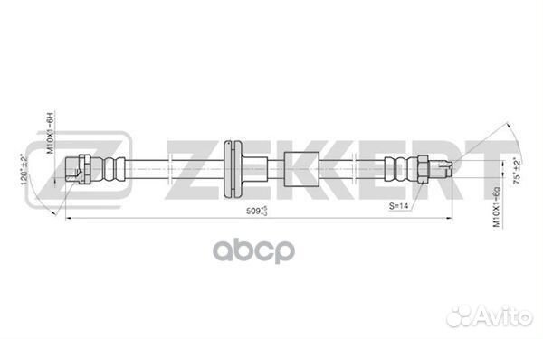 Шланг тормозной передний MB C-Class (202) 93
