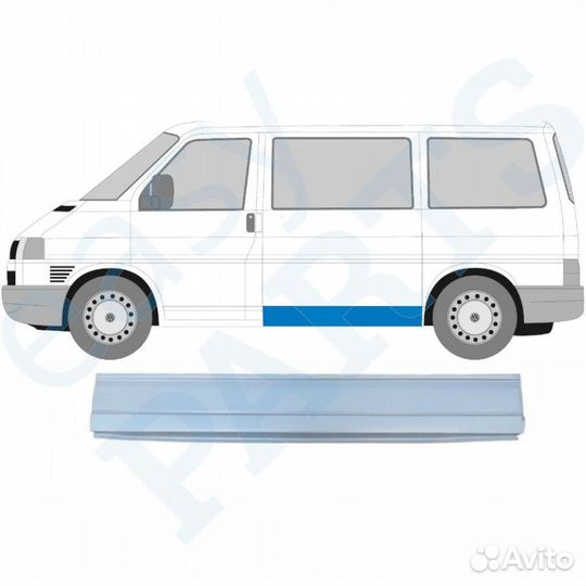 Ремкомплект левого порога volkswagen t4