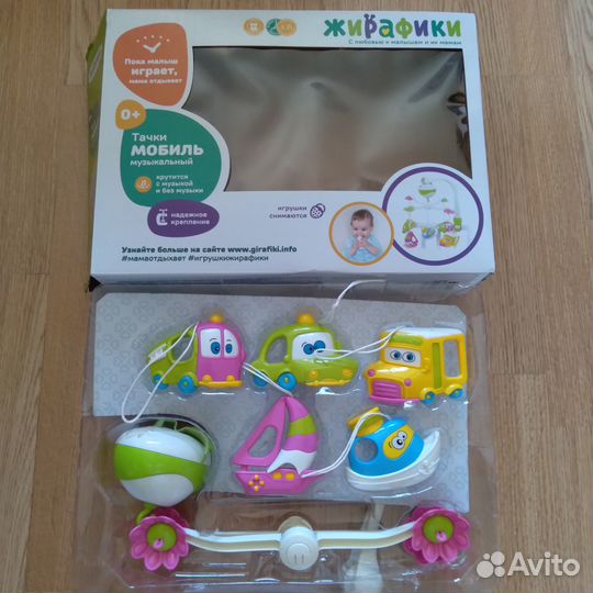 Музыкальный мобиль на кроватку