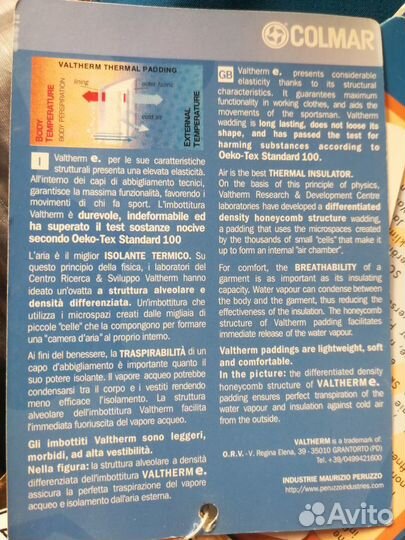 Зимняя куртка, мужская, Colmar, горнолыжный костюм