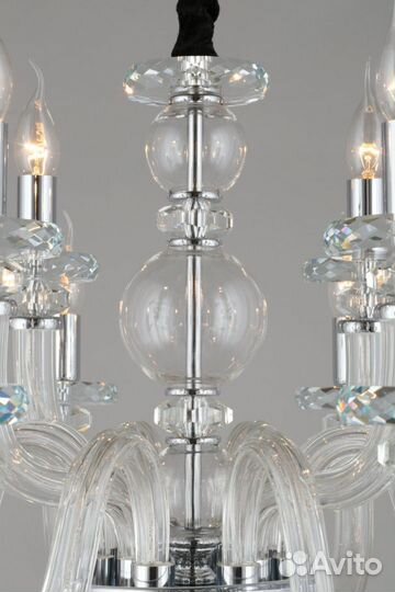 Люстра подвесная металл