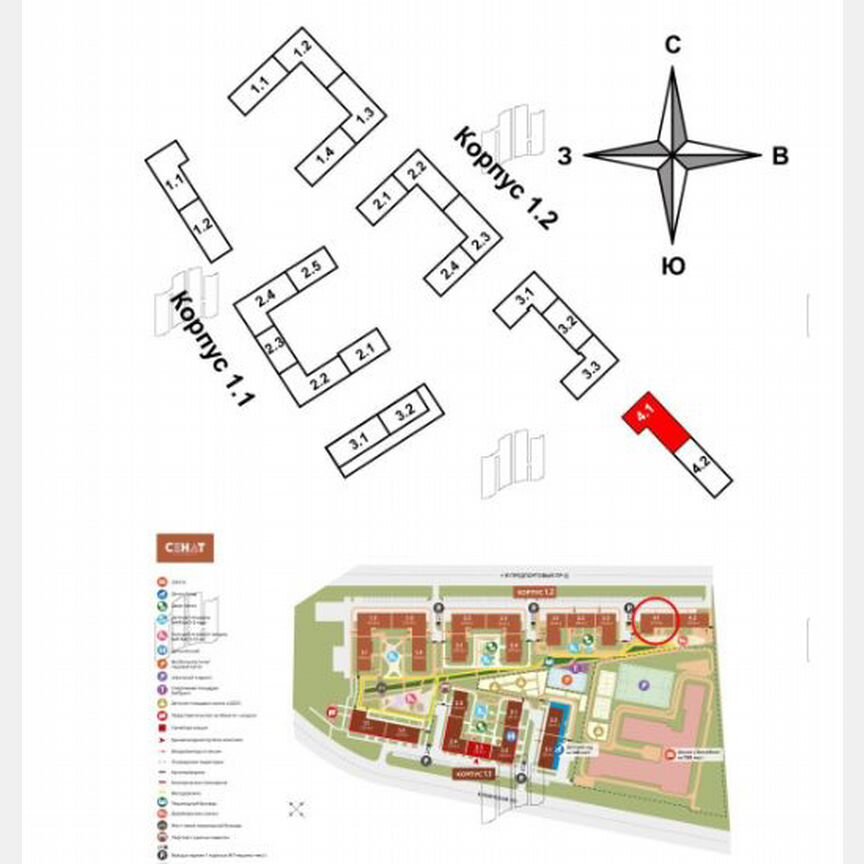 Квартира-студия, 23,9 м², 11/12 эт.