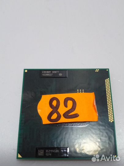 Процессор Intel Pentium B950 2 мб кэш-памяти, такт