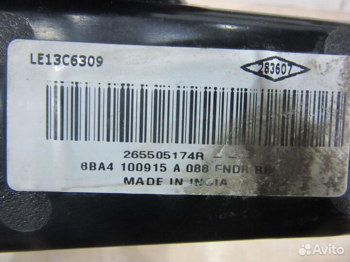 Фонарь задний правый Nissan Terrano III (D10)