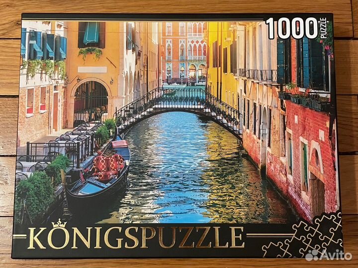 Пазл Солнечная Венеция 1000 деталей