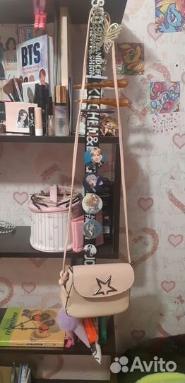 Сумочка с замочком внутри
