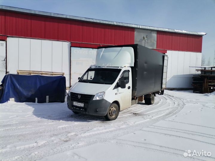 Грузоперевозки