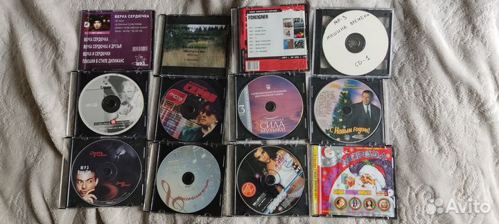 Аудио диски (музыка)