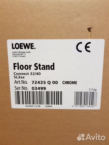 Стойка подставка Loewe Floor Stand Connect 32/40