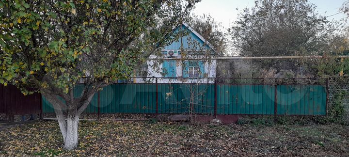 Дом 45,9 м² на участке 25 сот.