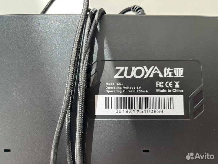 Игровая механическая клавиатура Zuoya X51