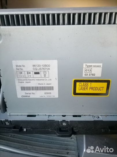 Штатная автомагнитола на тайоту королу