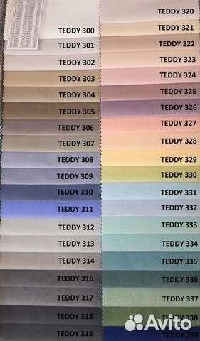 Мягкий диван-кровать с матрасом и ящиком