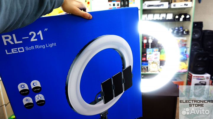 Кольцевая Лампа 54 см Алебастровая v.1