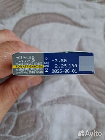Линзы контактные acuvue oasys астигматические -3.5