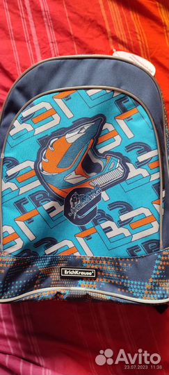 Ранец школьный для мальчика