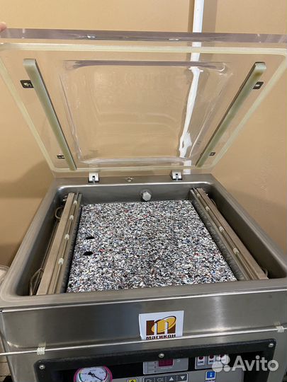 Вакууматор двухпланочный Магикон