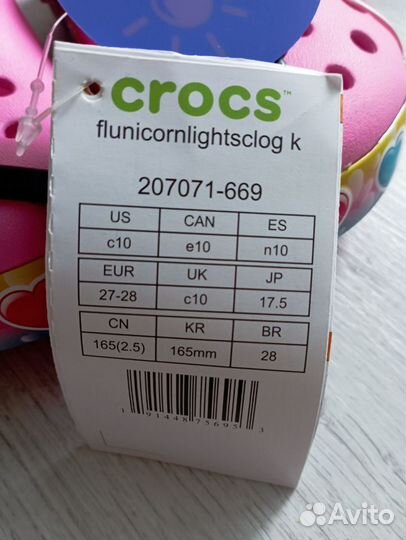 Crocs сандалии 27 (C10) для девочки