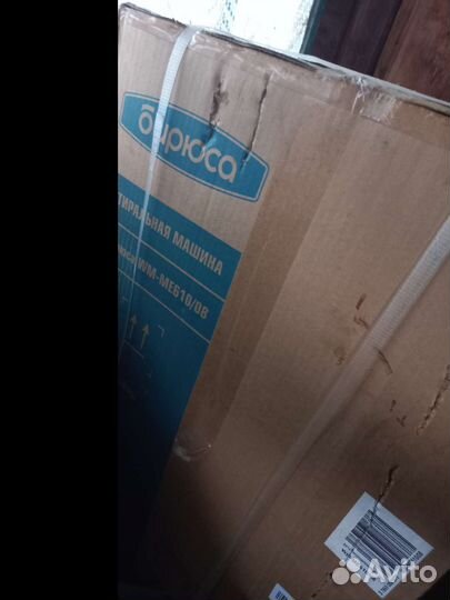 Стиральная машина бирюса WM-ME610/08