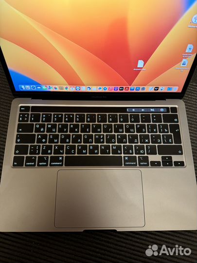 Macbook pro 13 2020 i5