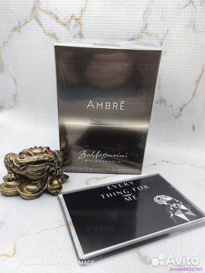 Ambré baldessariniтуалетная вода 100 мл