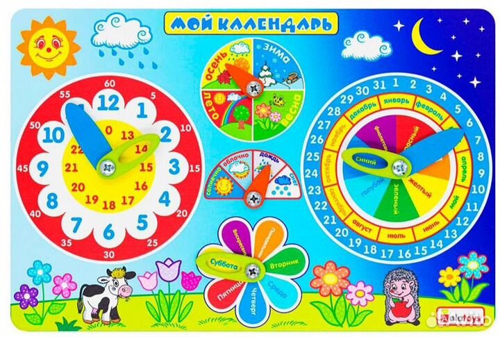 Новый Деревянный обучающий бизиборд